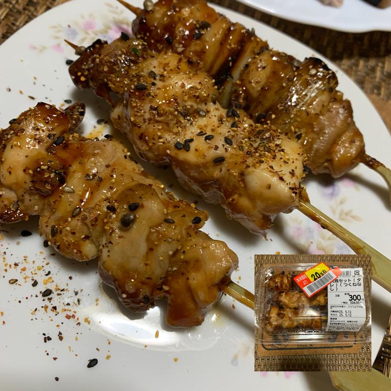 焼鳥セット(3本)(スーパーベルクス 板橋中台店)