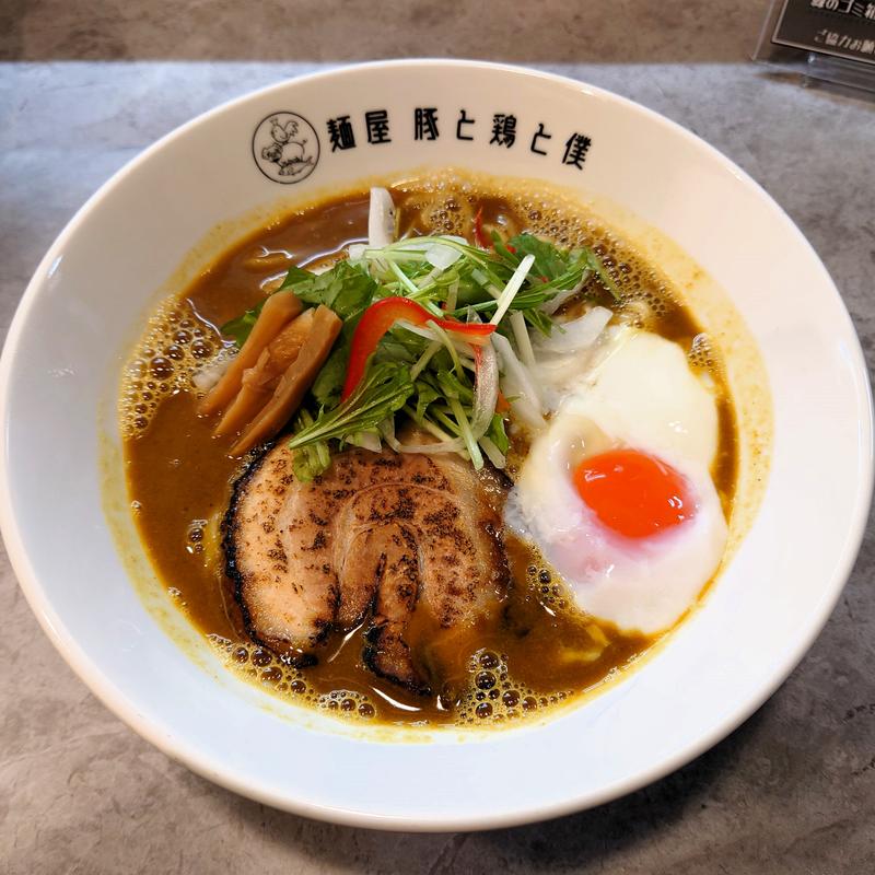 僕のパイタンカレー(麺屋豚と鶏と僕)