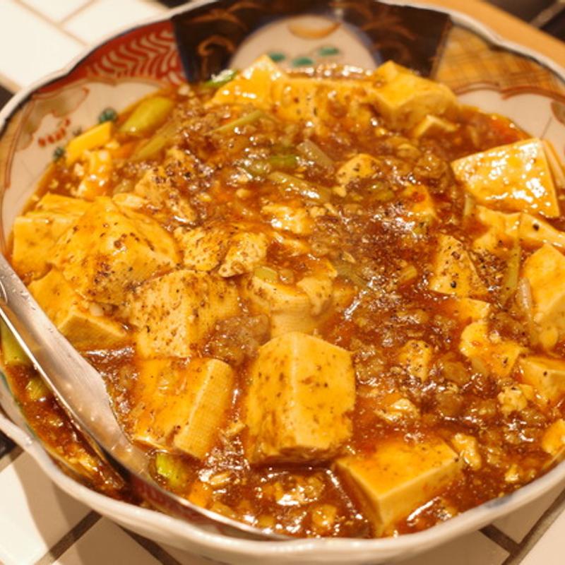 麻婆豆腐(居酒屋 立呑み中華 起率礼 自由が丘)