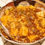 麻婆豆腐(居酒屋 立呑み中華 起率礼 自由が丘)