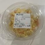 玉子たっぷりマカロニサラダ(セキ薬局 若葉店)