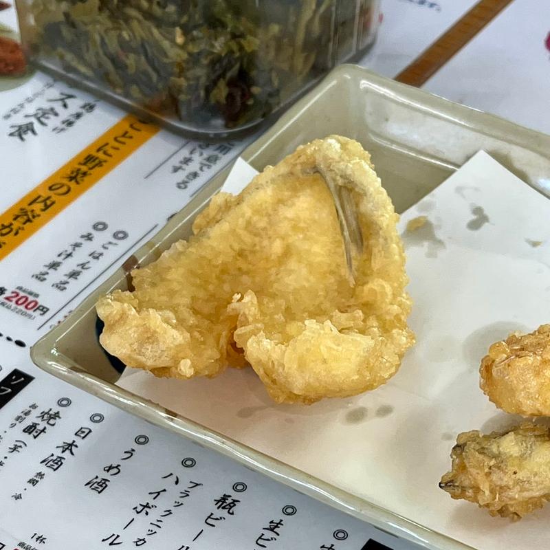 きす(大)(こだわり亭 山鹿本店 )