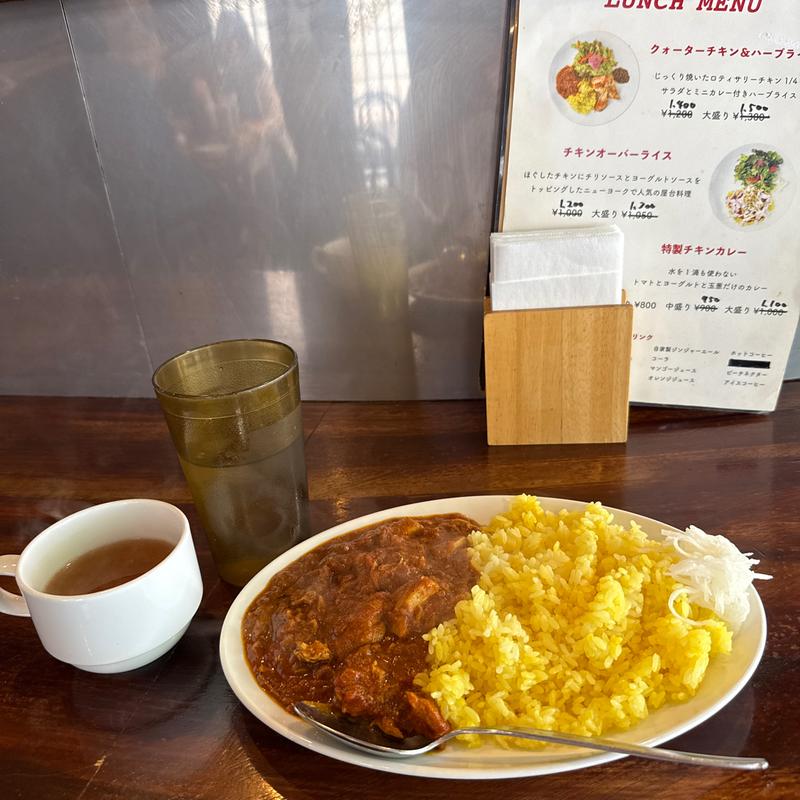 特製チキンかれー(チキンプレイスロティサリｰズ 合羽橋店)