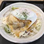 チーズバーガー丼