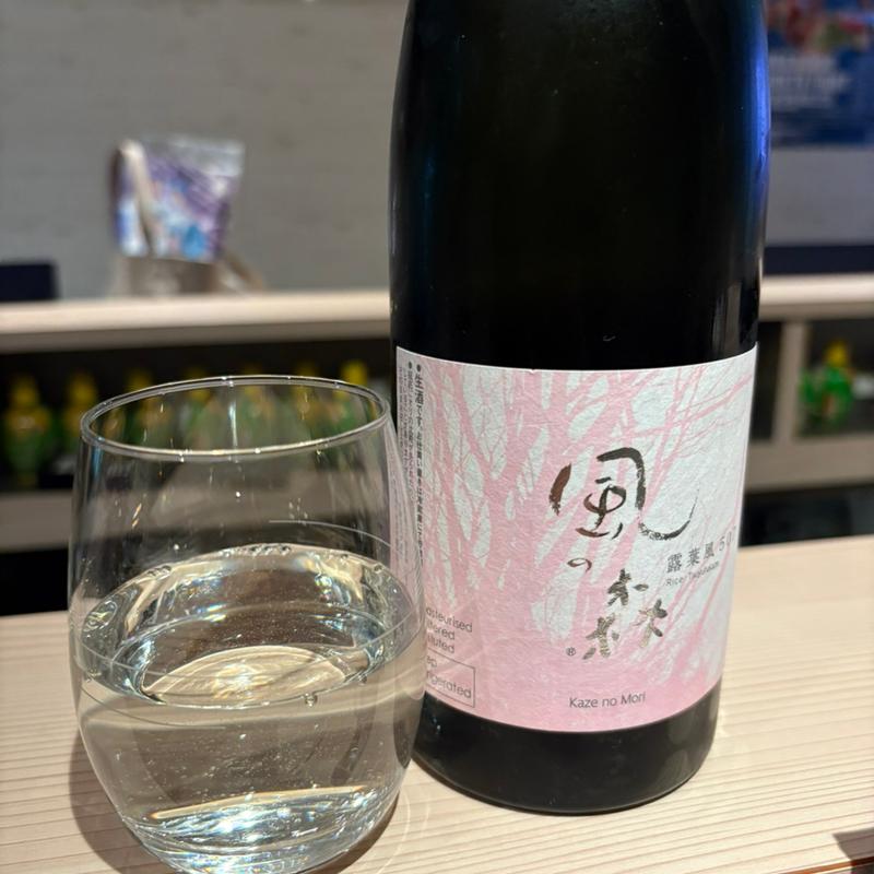 日本酒(５坪 忍亭)