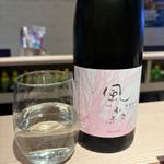 日本酒