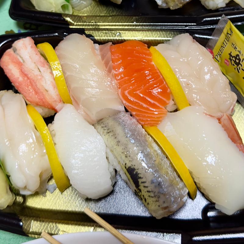 塩レモン(藻塩付)(ちよだ鮨 曳舟店)