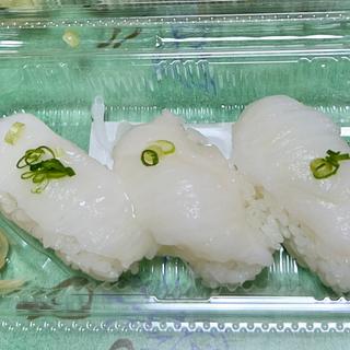 えんがわ