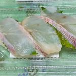 あかうお(ちよだ鮨 曳舟店)