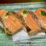 炙りサーモントラウト(ちよだ鮨 曳舟店)