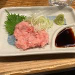 10えん刺身