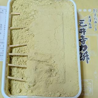 力餅