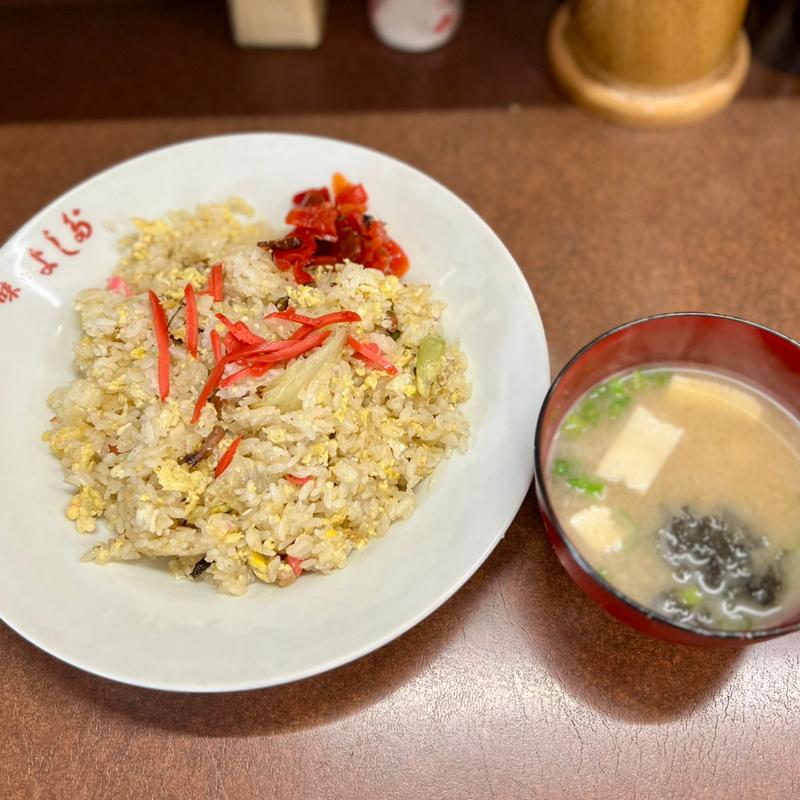チャーハン(味のよし多)