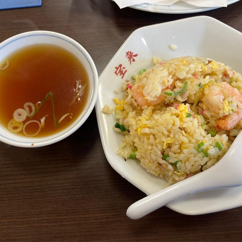 えび炒飯(中華料理 宝来)