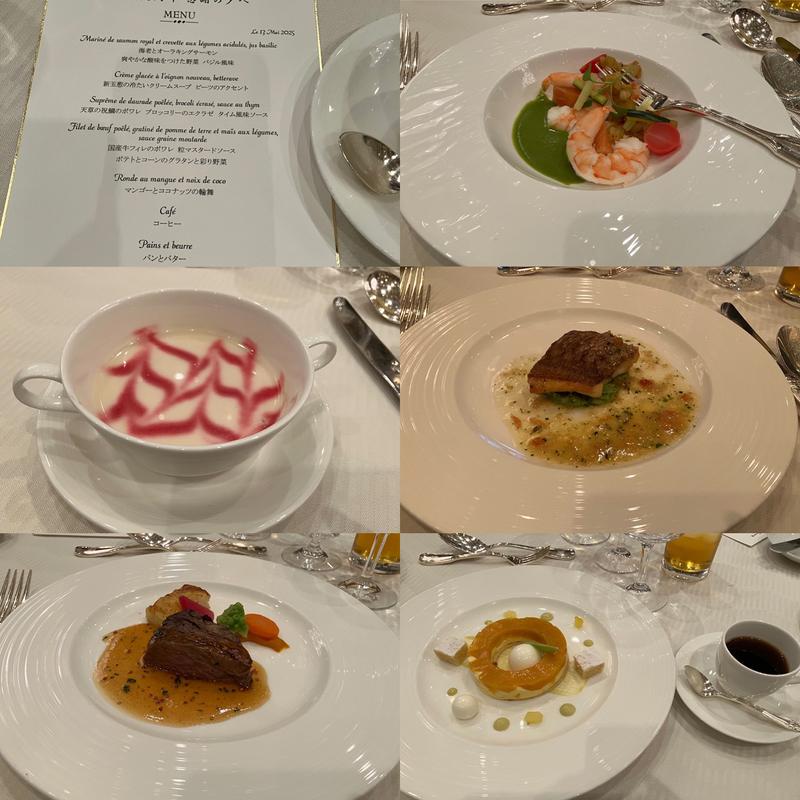 フレンチコース料理(リーガロイヤルホテル大阪 )