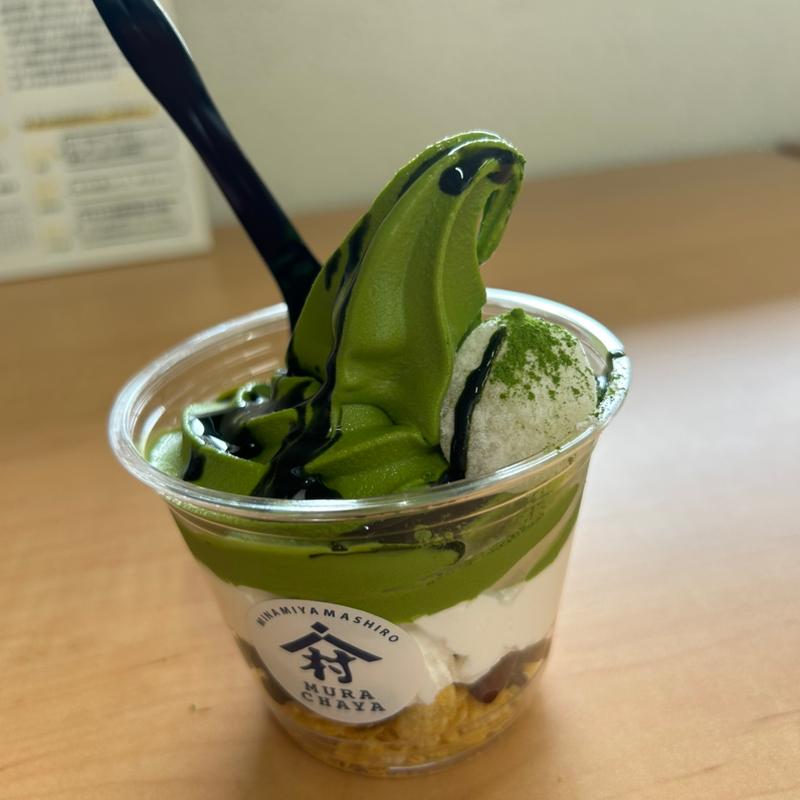 むらちゃパフェ(村茶屋（道の駅 お茶の京都みなみやましろ村）)