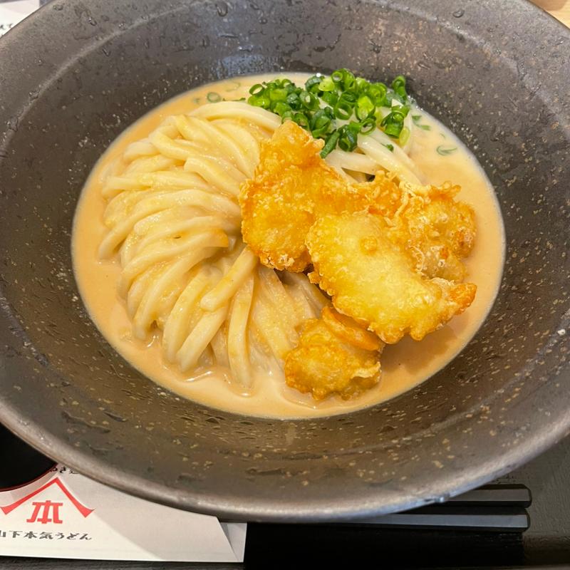 鶏天胡麻だれぶっかけうどん(山下本気うどん 池袋北口)