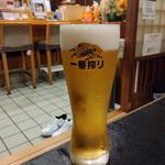 生ビール