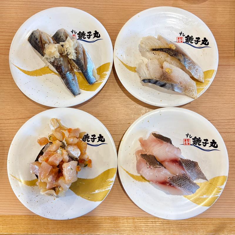 海鮮軍艦(すし銚子丸 佐倉店)