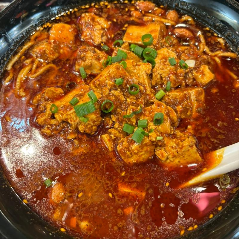 麻婆坦々麺(中国菜酒 蜀留香)