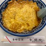 天津麺