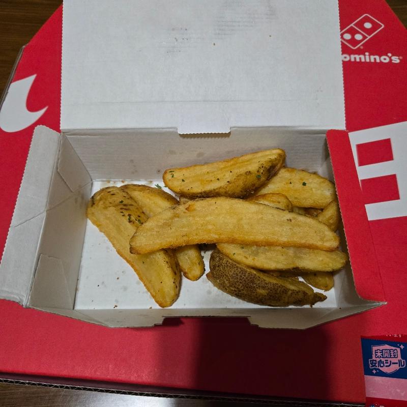 ポテトフライ(ドミノ・ピザ足利店)