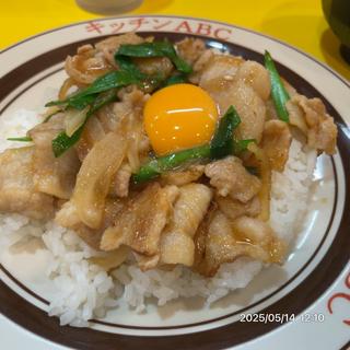 オリエンタルライス