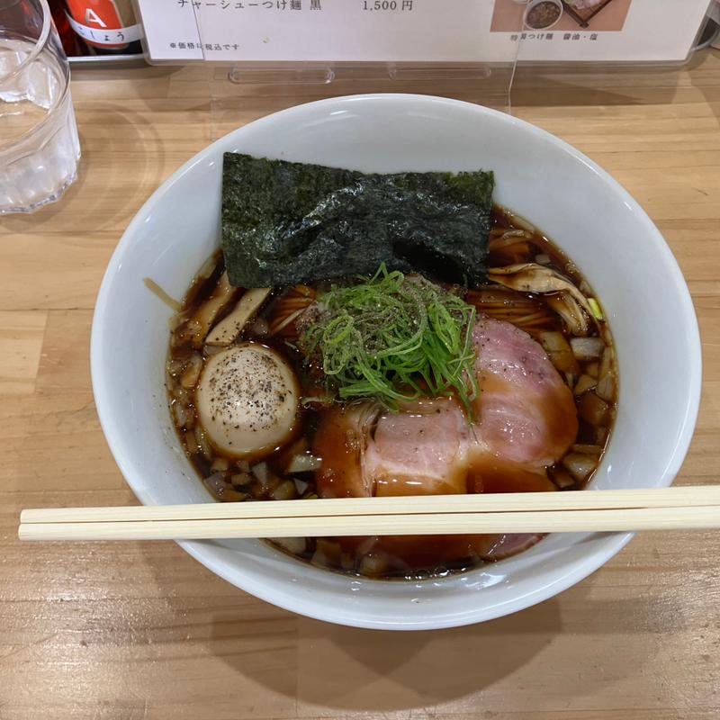 味玉ブラック(NAGASHARI)