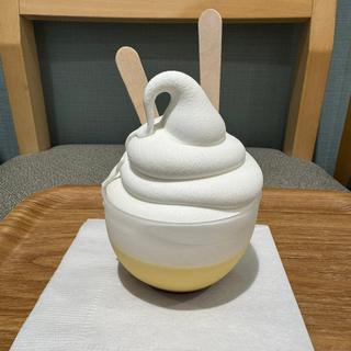 ぷりんソフト