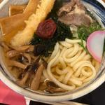 大和三山うどん