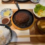 ハンバーグ定食