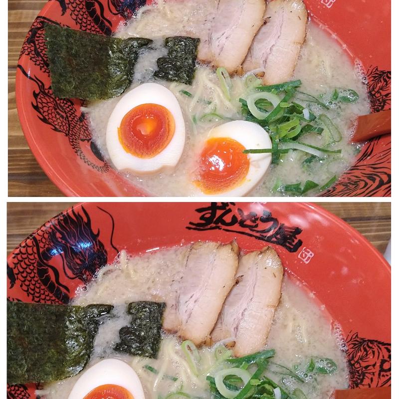 ラーメン(ラー麺ずんどう屋 綱島店)