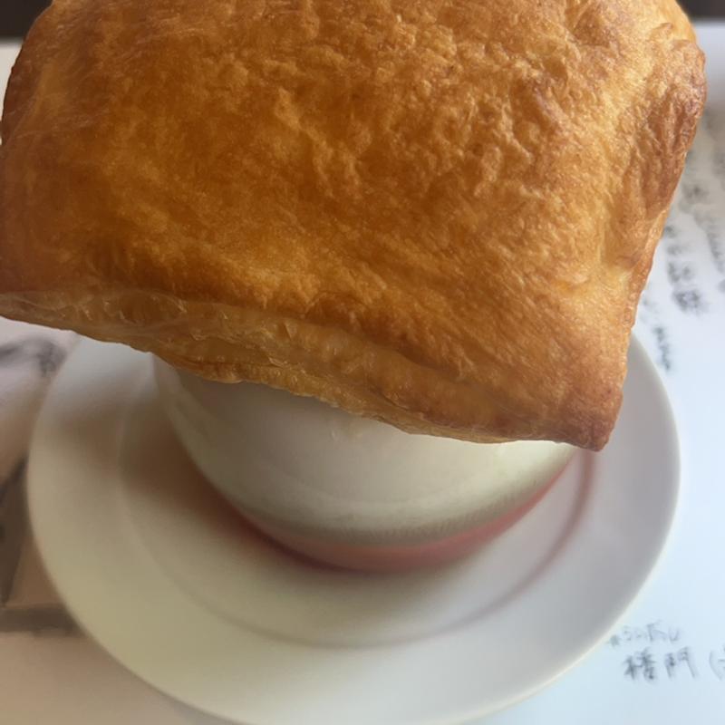 パイ包み(ぎゅう丸　 嬉野本店 )