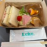 パーティー料理