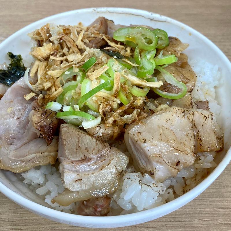 炙りチャーシューごはん(ラーメンハマコー)