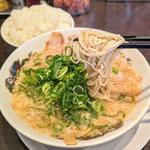 ラーメン
