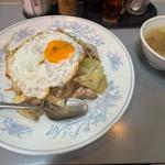 中華飯