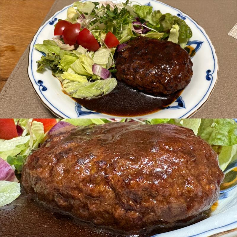 金のハンバーグ(セブン-イレブン 横浜緑園６丁目店)