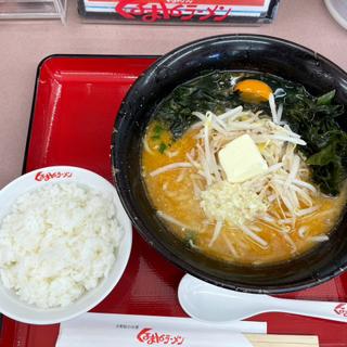 スタミナラーメン