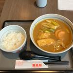 カレーうどんセット(若鯱家 新宿イーストサイドスクエア店)