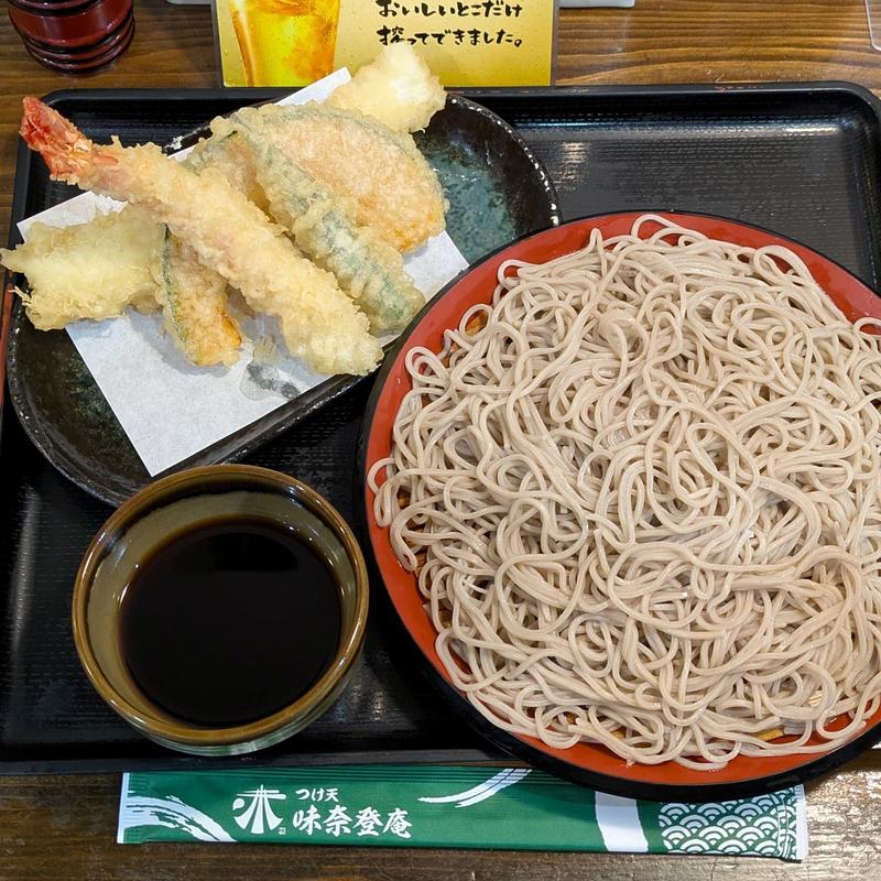 つけ天(味奈登庵 武蔵小杉店)