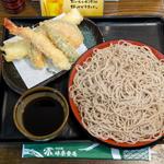つけ天