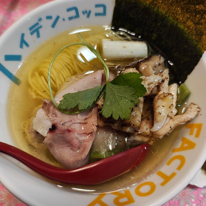 凛々しい焼き地鶏汐上湯麺(らーめん凛々)