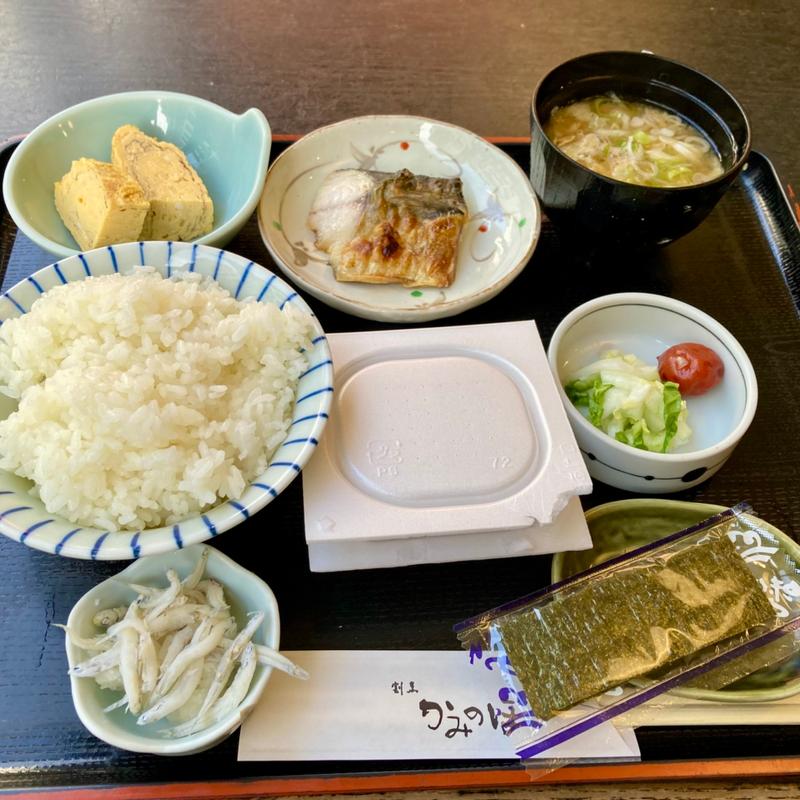 和定食(かみのほ)