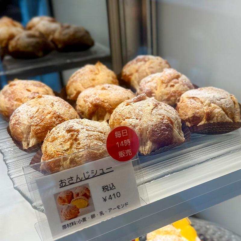 おさんじシュー(クレーム デ ラ クレーム 六本木ヒルズ店)