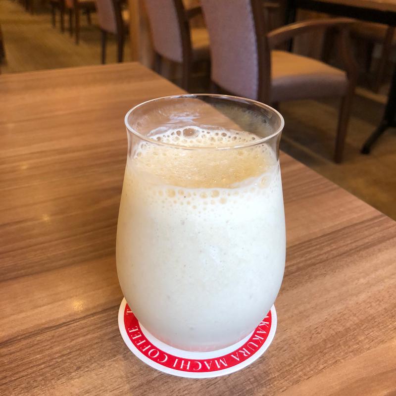 濃厚フレッシュバナナジュース(高倉町珈琲 柏の葉店)