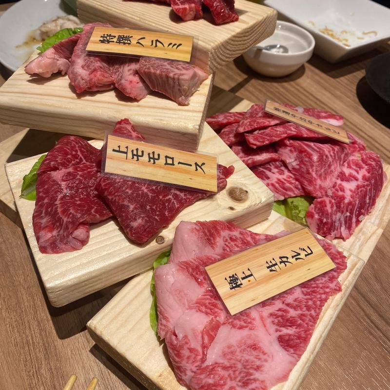 (焼肉やおや 守山本店)