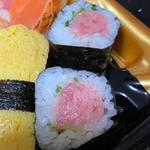 ネギトロ