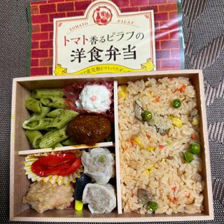 トマト香るピラフの洋食弁当