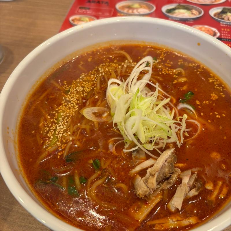 ユッケジャンらぁめん(らあめん新 ARATA)